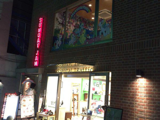 Illustration for article titled Japan Has a My Little Pony Cafe